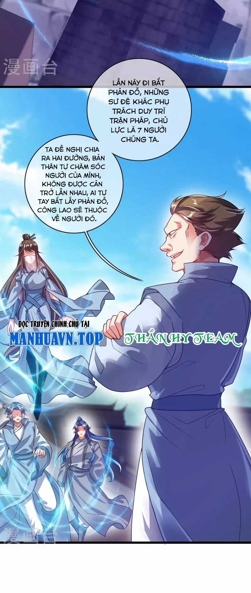 Hài Đế Vi Tôn - Chapter 170 - Trang 7