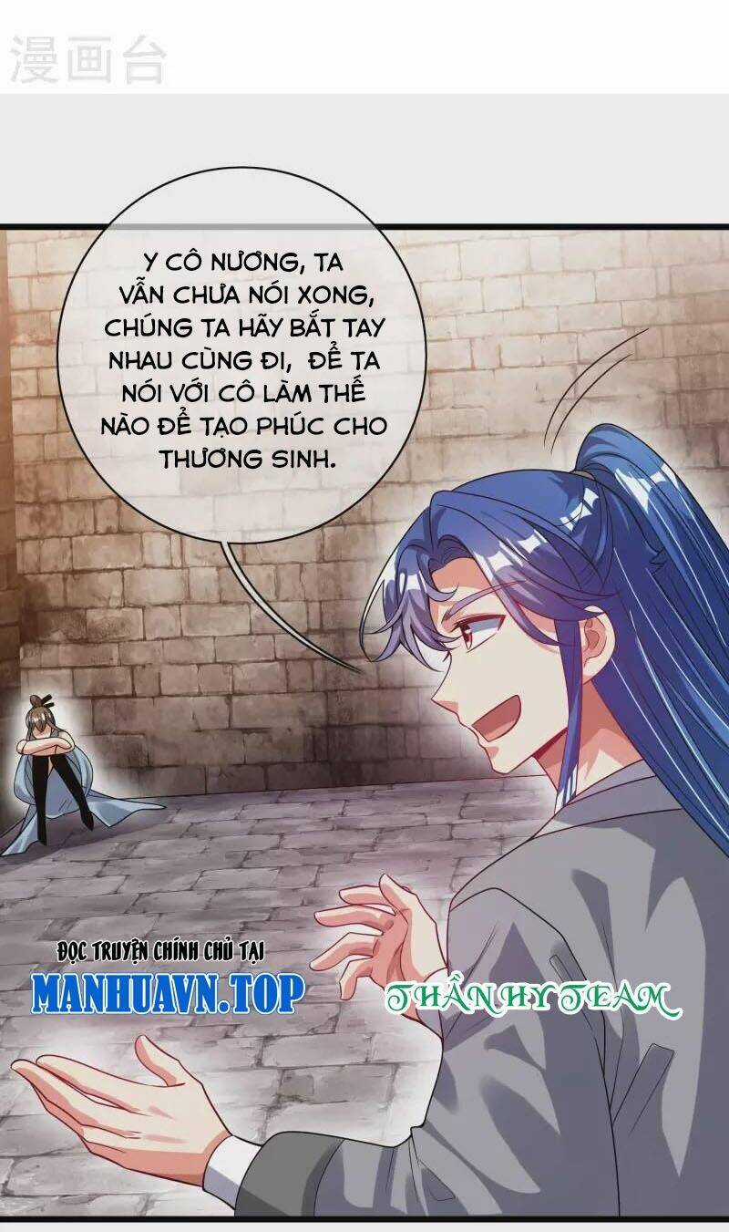 Hài Đế Vi Tôn - Chapter 171 - Trang 17