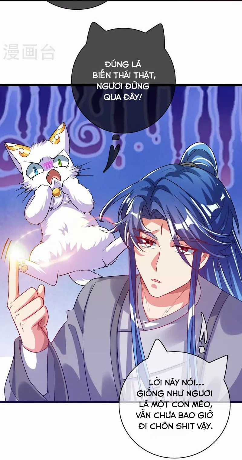 Hài Đế Vi Tôn - Chapter 171 - Trang 3