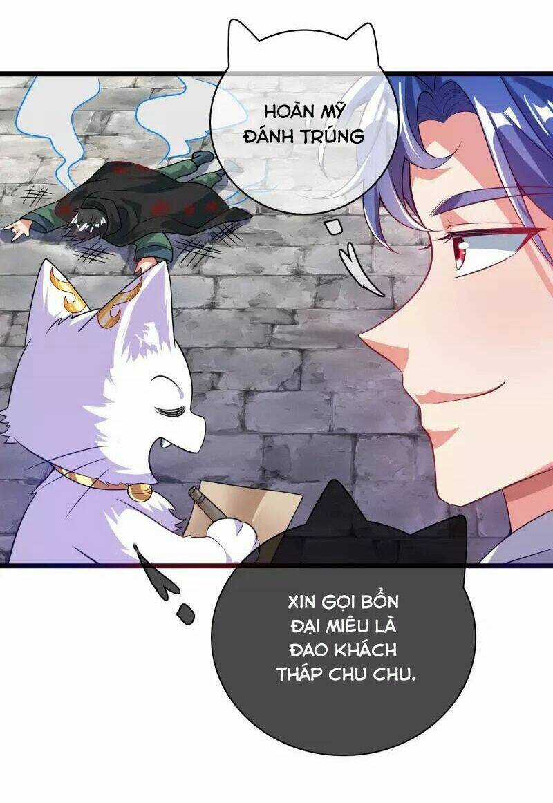 Hài Đế Vi Tôn - Chapter 171 - Trang 23