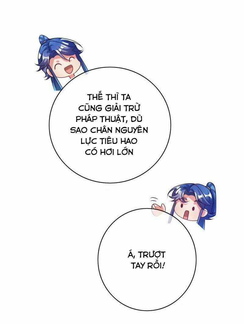 Hài Đế Vi Tôn - Chapter 171 - Trang 27