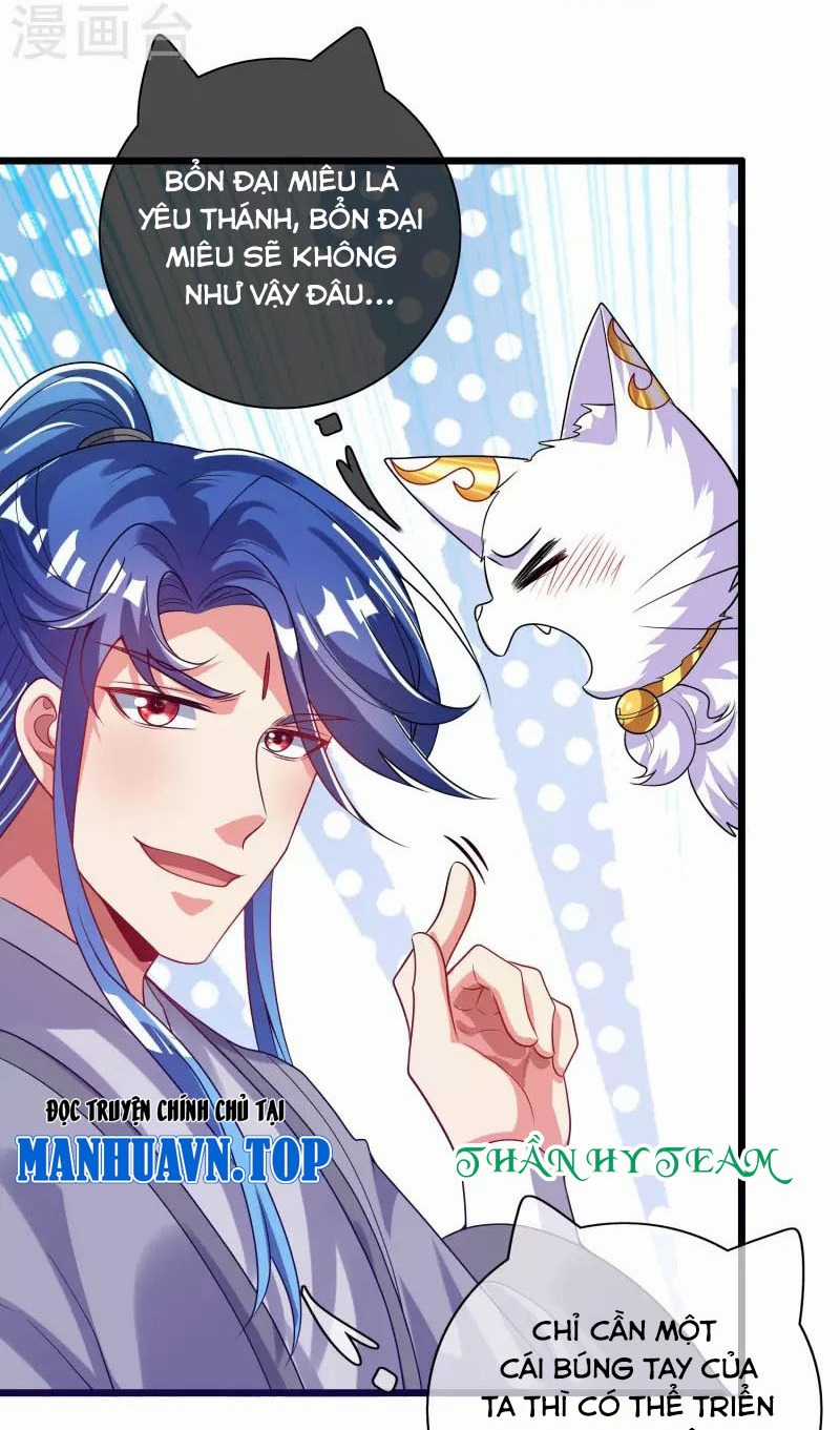 Hài Đế Vi Tôn - Chapter 171 - Trang 4