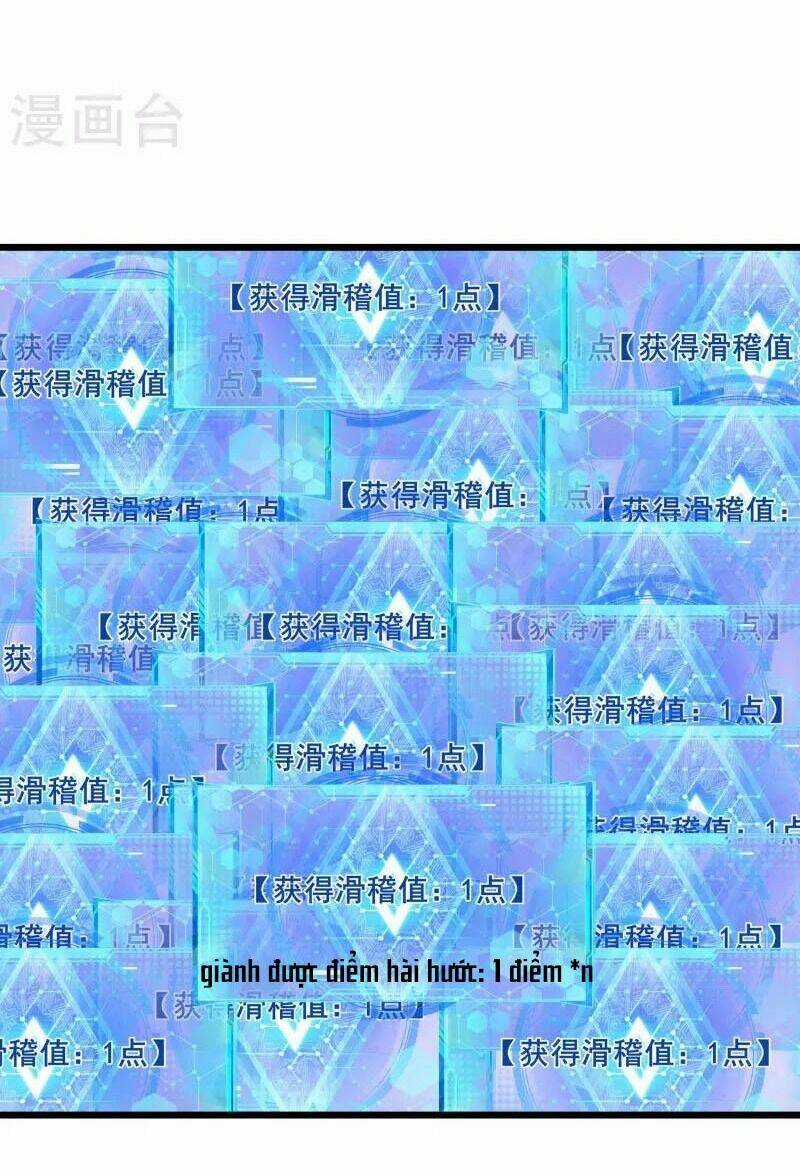 Hài Đế Vi Tôn - Chapter 171 - Trang 33