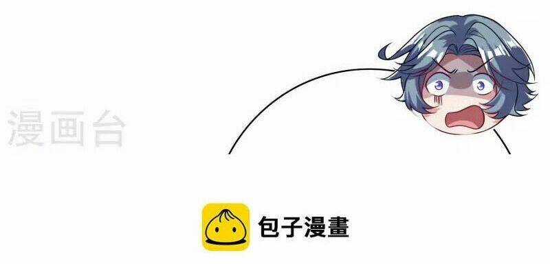 Hài Đế Vi Tôn - Chapter 171 - Trang 35