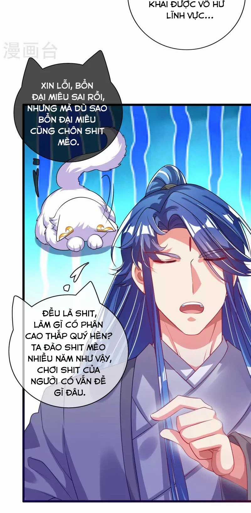 Hài Đế Vi Tôn - Chapter 171 - Trang 5