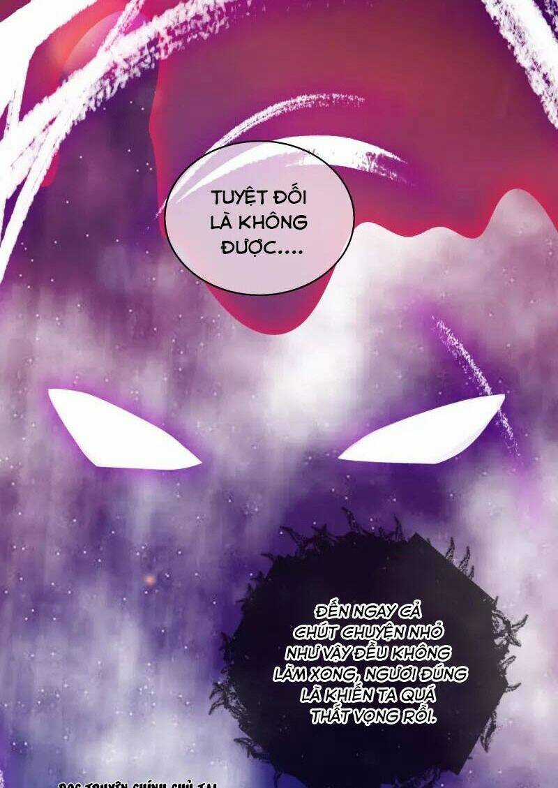 Hài Đế Vi Tôn - Chapter 171 - Trang 45