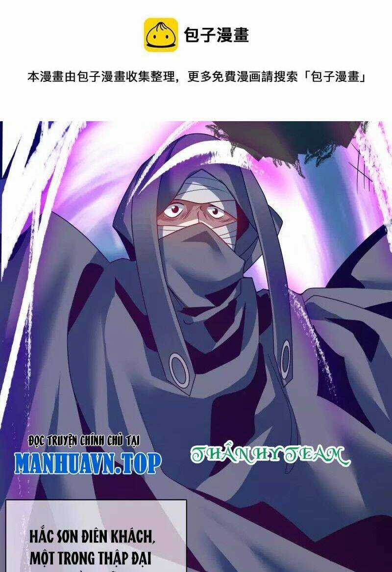 Hài Đế Vi Tôn - Chapter 171 - Trang 47