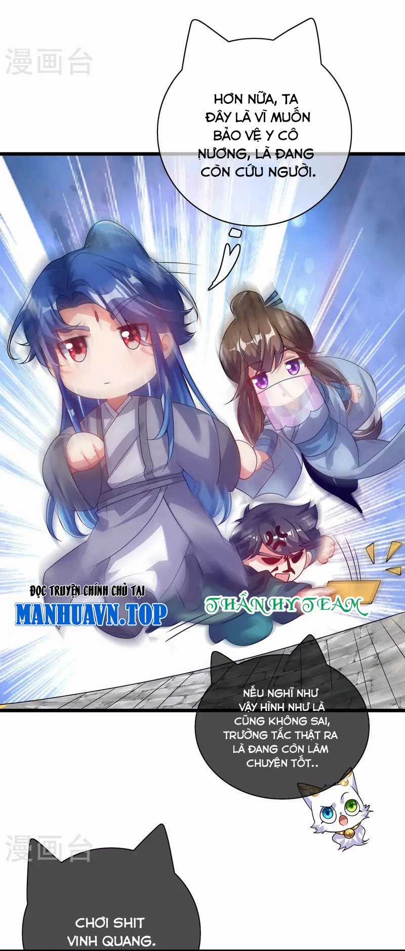 Hài Đế Vi Tôn - Chapter 171 - Trang 6