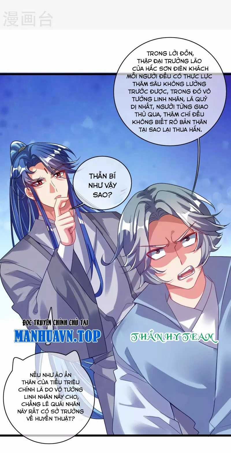 Hài Đế Vi Tôn - Chapter 172 - Trang 1