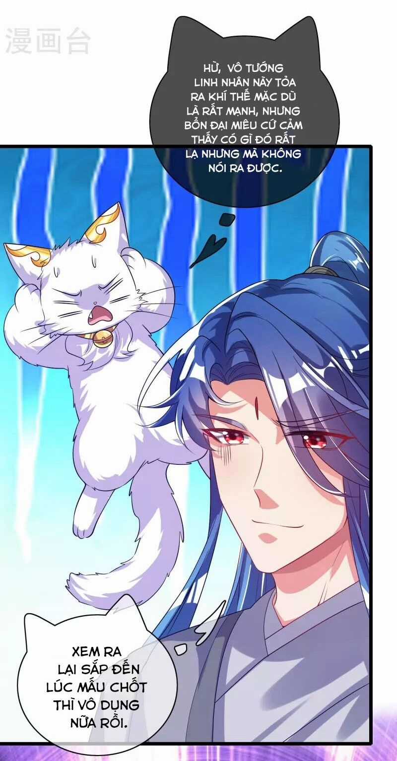 Hài Đế Vi Tôn - Chapter 172 - Trang 2