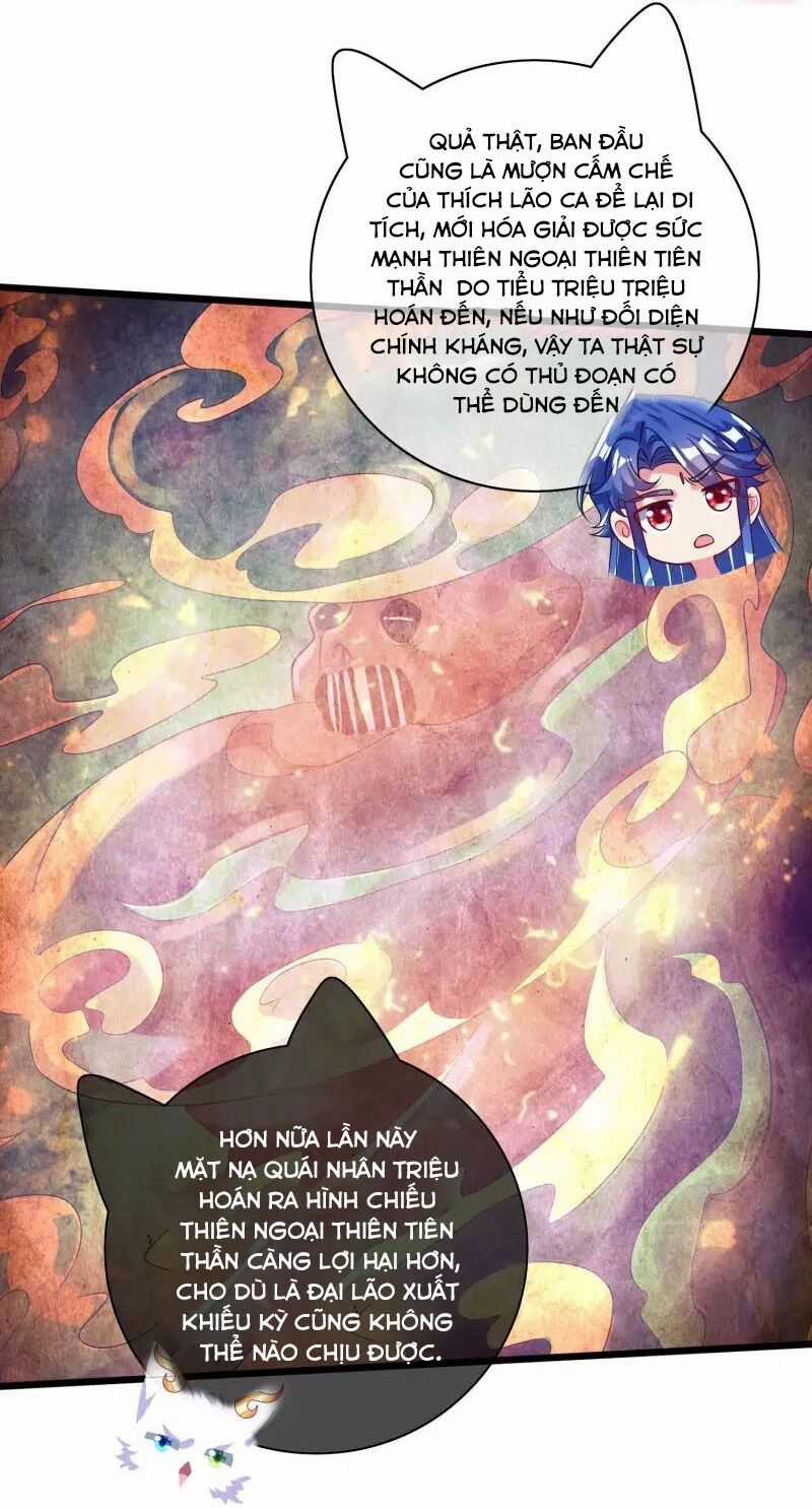 Hài Đế Vi Tôn - Chapter 172 - Trang 33