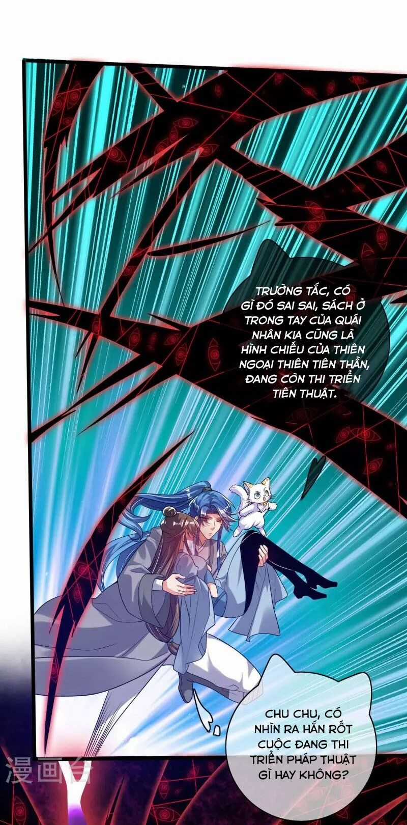 Hài Đế Vi Tôn - Chapter 172 - Trang 37