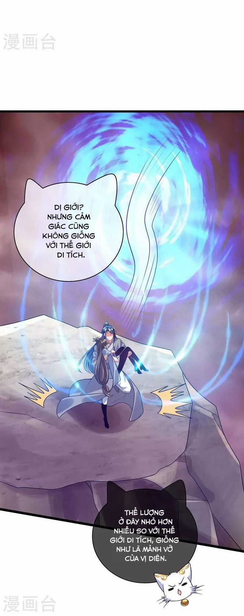 Hài Đế Vi Tôn - Chapter 173 - Trang 2