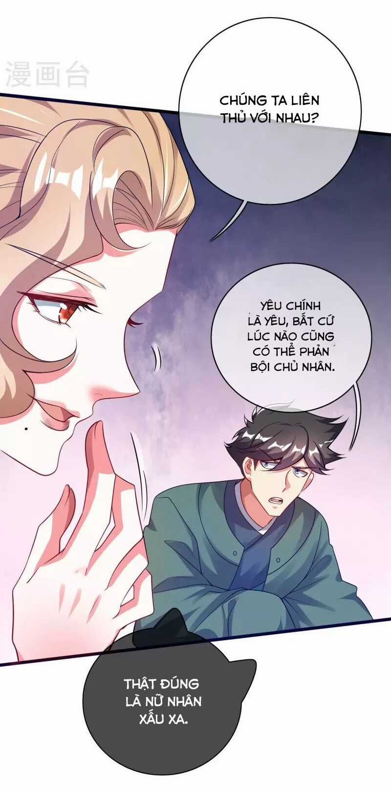 Hài Đế Vi Tôn - Chapter 173 - Trang 19