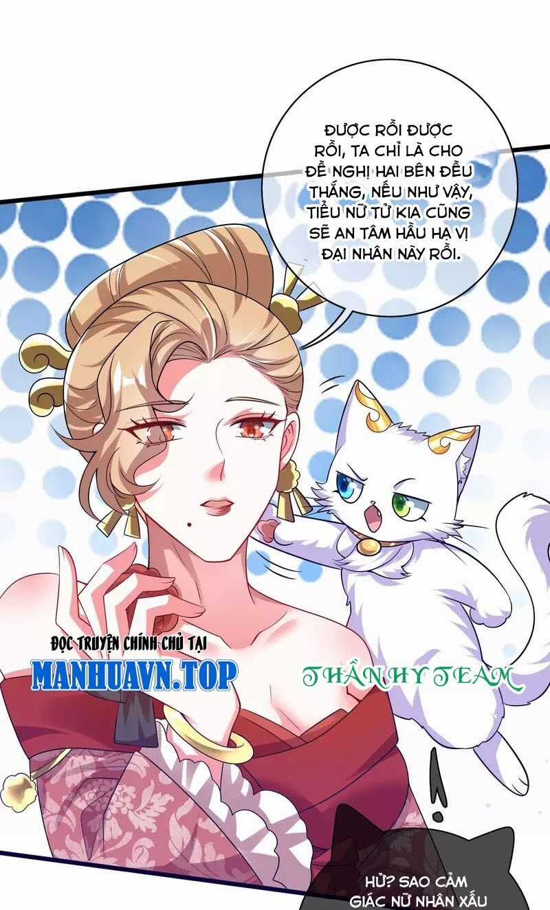 Hài Đế Vi Tôn - Chapter 173 - Trang 22