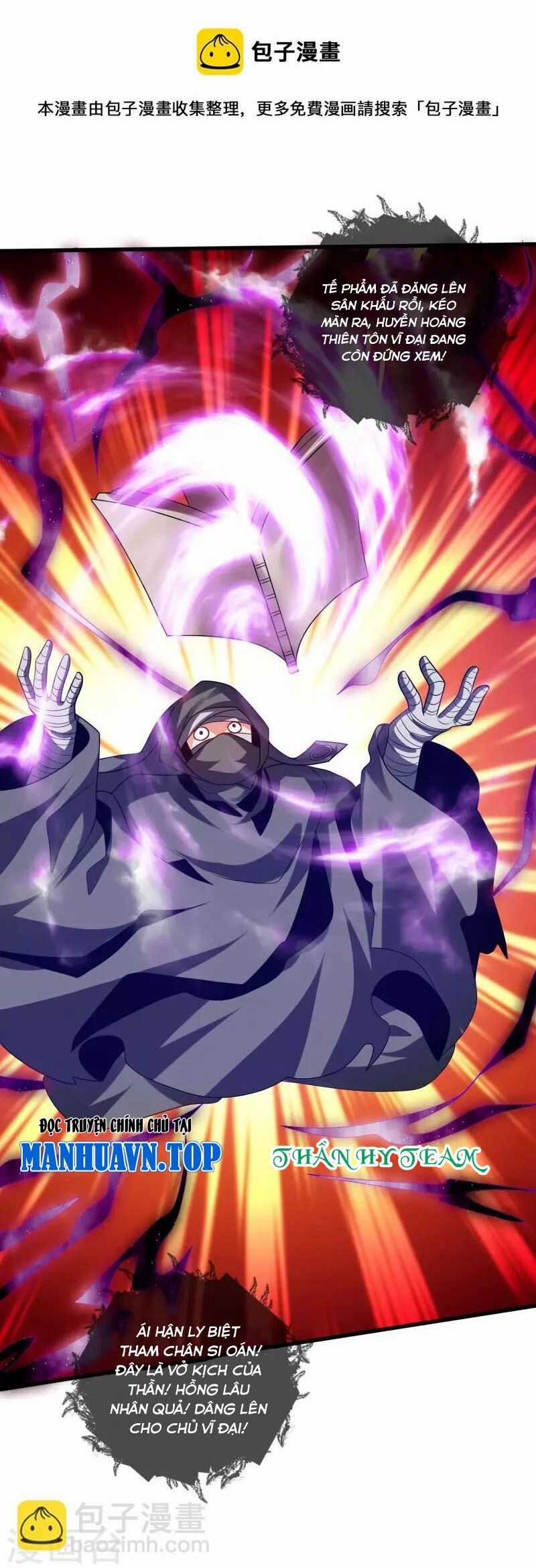 Hài Đế Vi Tôn - Chapter 173 - Trang 26