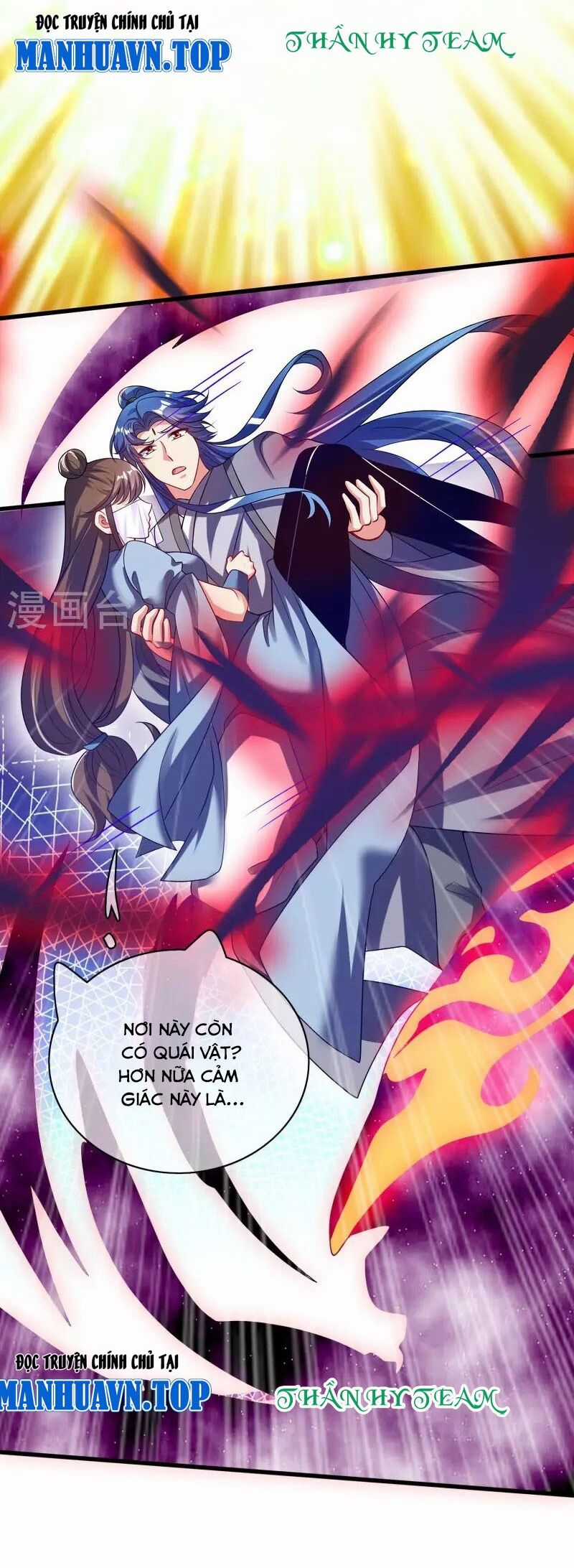 Hài Đế Vi Tôn - Chapter 173 - Trang 31