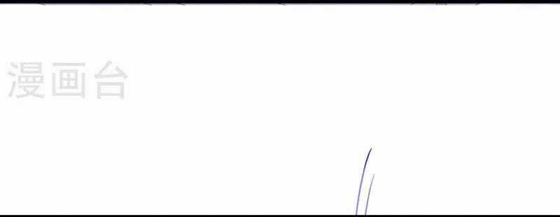 Hài Đế Vi Tôn - Chapter 173 - Trang 8