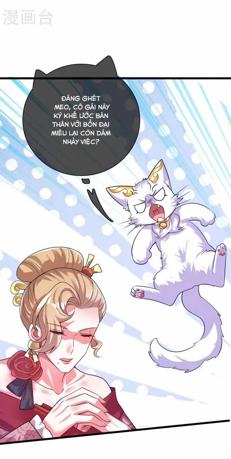 Hài Đế Vi Tôn - Chapter 173 - Trang 10