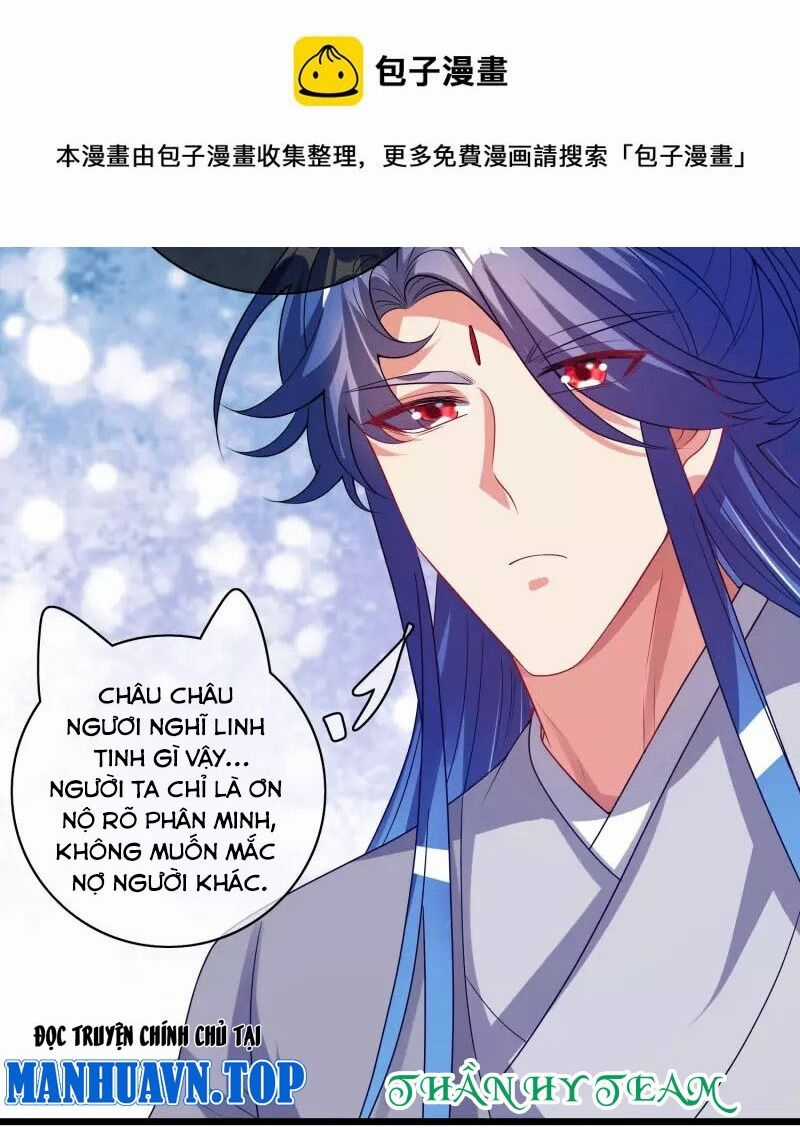 Hài Đế Vi Tôn - Chapter 174 - Trang 23