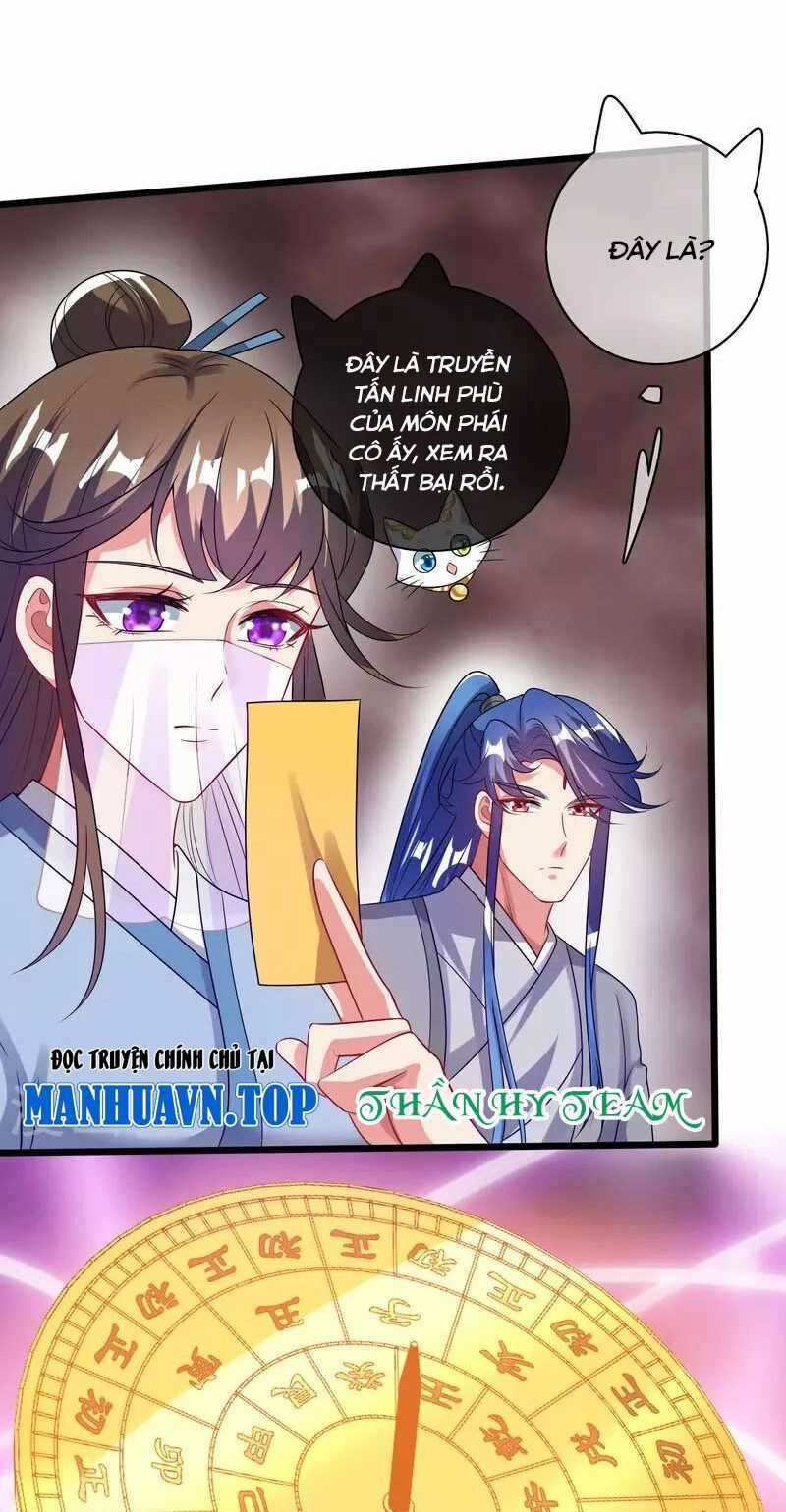 Hài Đế Vi Tôn - Chapter 174 - Trang 25