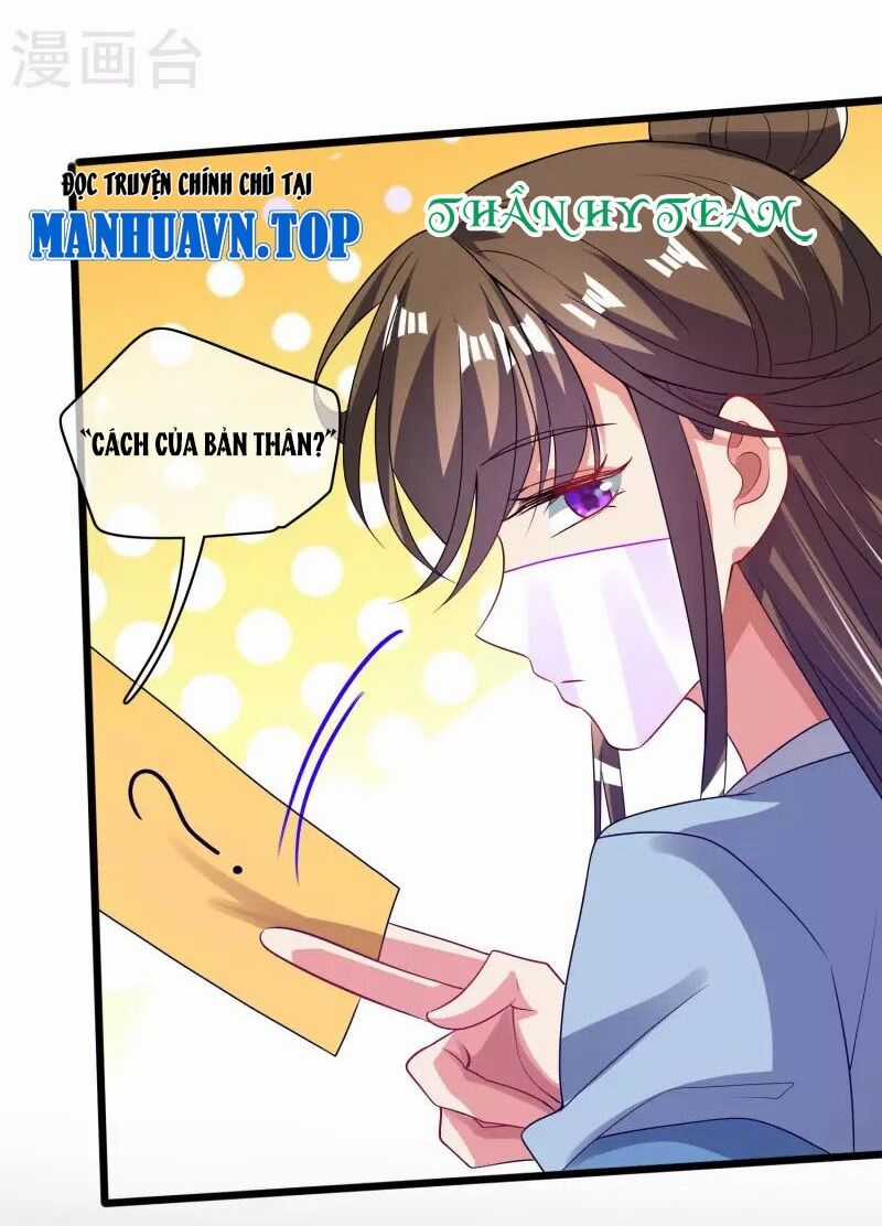 Hài Đế Vi Tôn - Chapter 174 - Trang 30