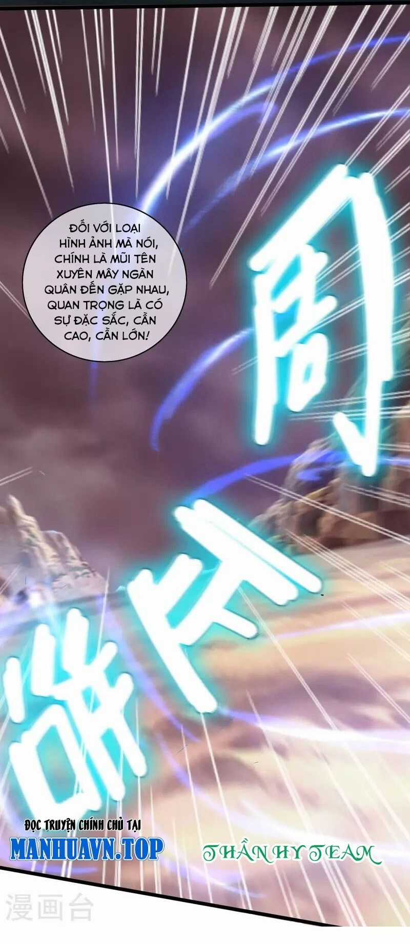 Hài Đế Vi Tôn - Chapter 174 - Trang 32