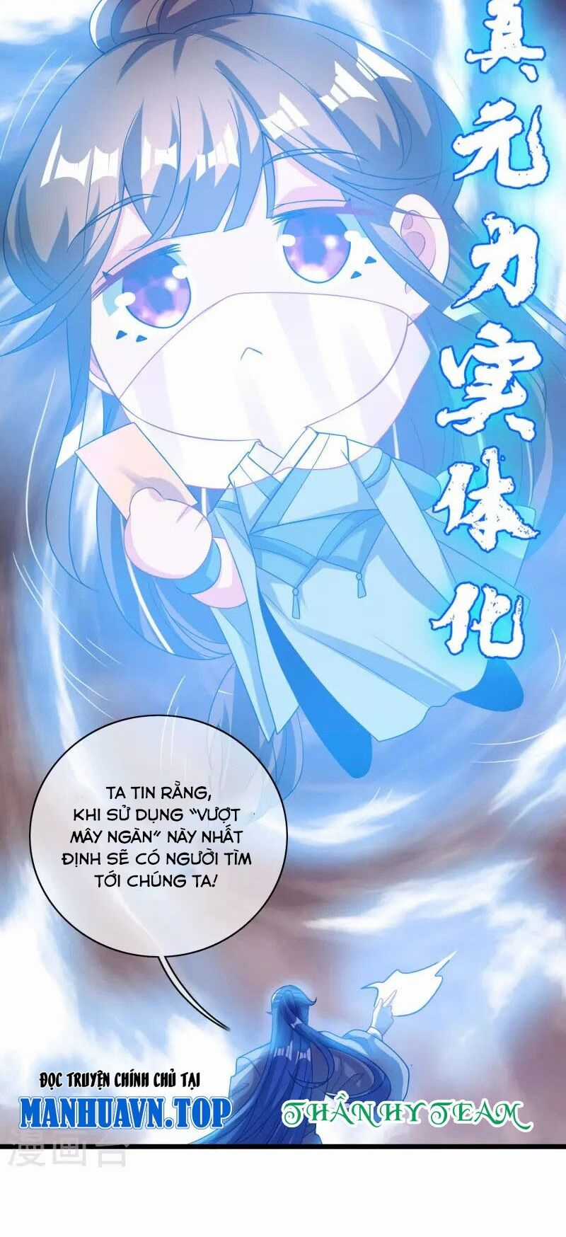 Hài Đế Vi Tôn - Chapter 174 - Trang 35