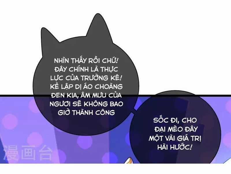 Hài Đế Vi Tôn - Chapter 174 - Trang 5