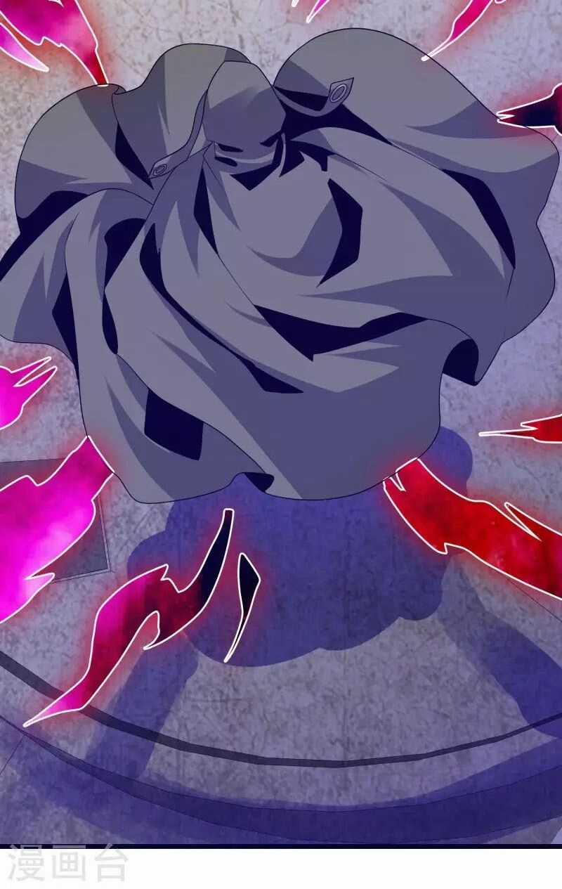 Hài Đế Vi Tôn - Chapter 174 - Trang 10