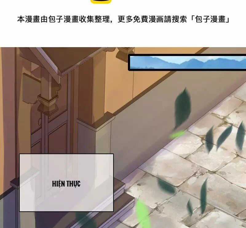 Hài Đế Vi Tôn - Chapter 175 - Trang 11