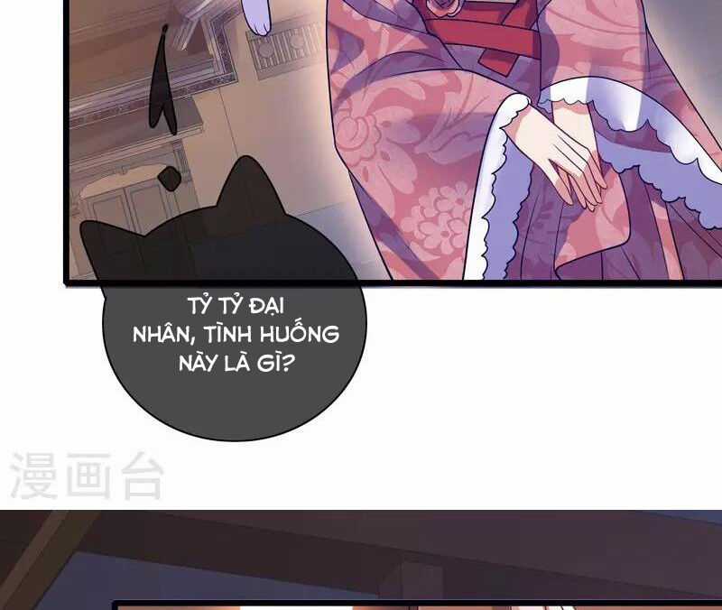 Hài Đế Vi Tôn - Chapter 175 - Trang 17