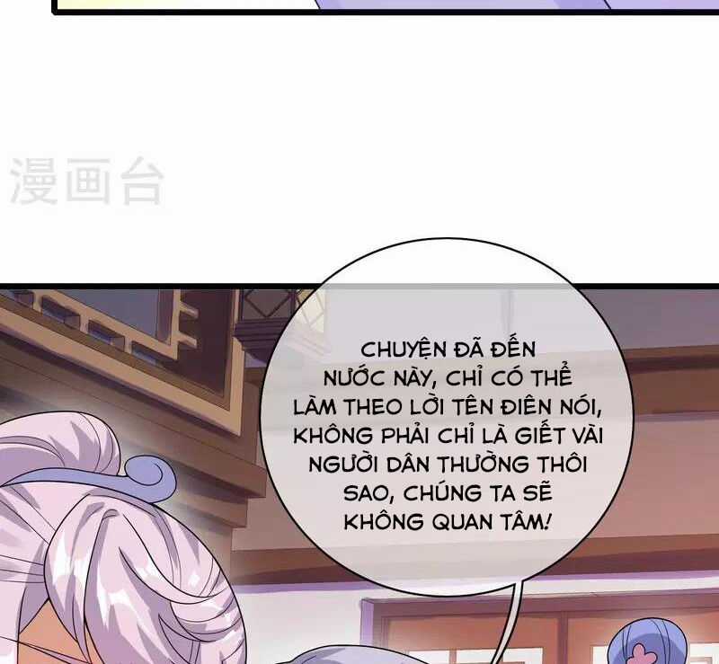 Hài Đế Vi Tôn - Chapter 175 - Trang 22