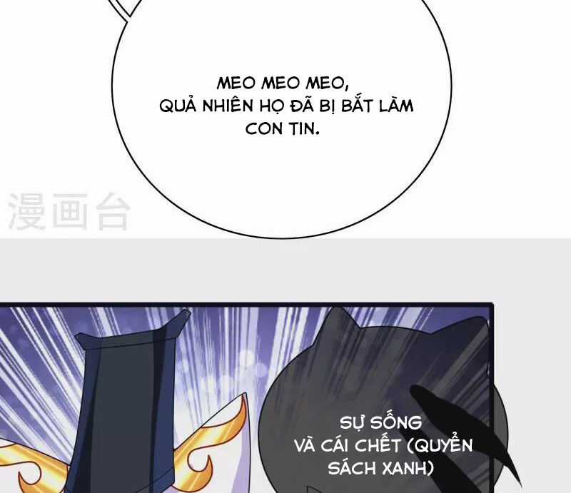 Hài Đế Vi Tôn - Chapter 175 - Trang 24