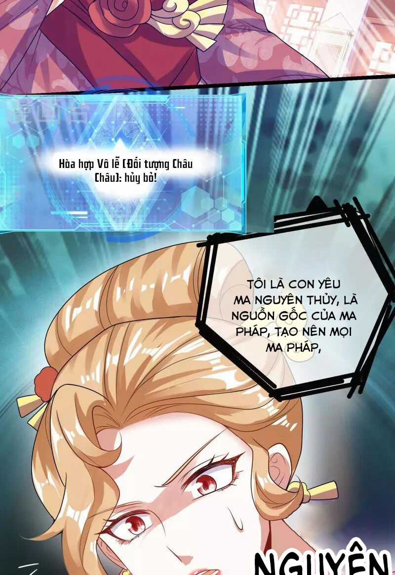 Hài Đế Vi Tôn - Chapter 175 - Trang 35