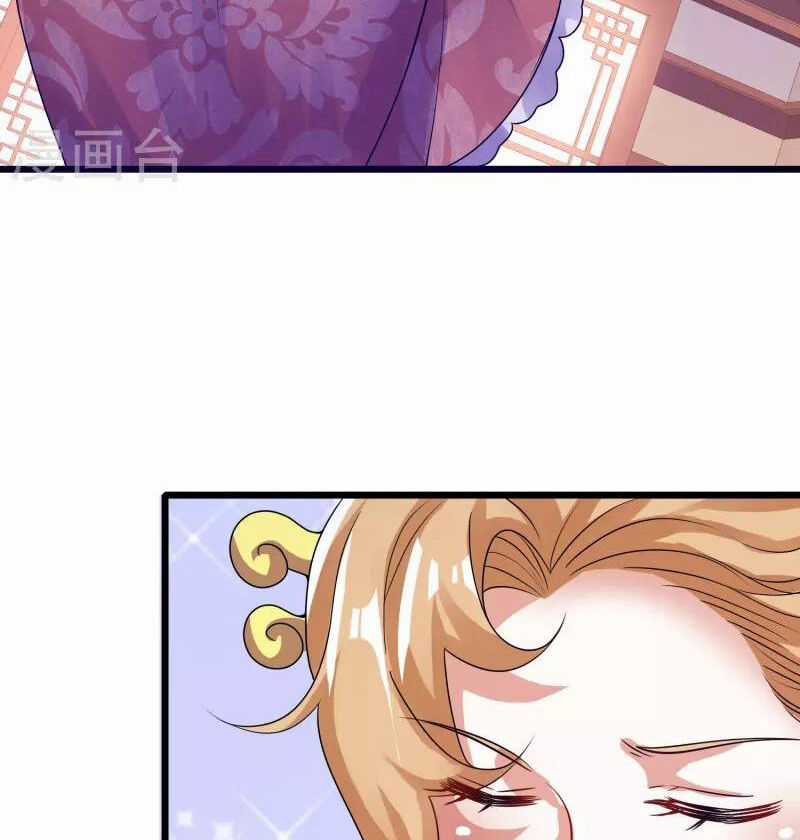 Hài Đế Vi Tôn - Chapter 175 - Trang 41