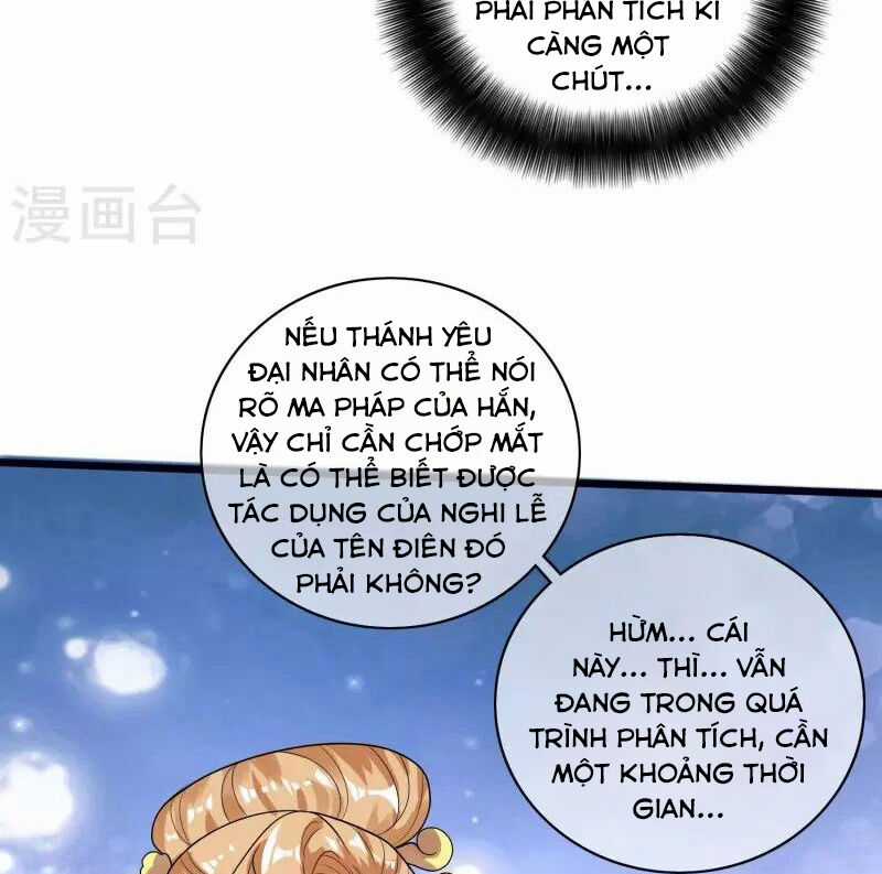 Hài Đế Vi Tôn - Chapter 175 - Trang 43
