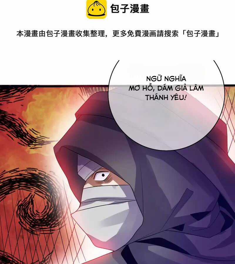 Hài Đế Vi Tôn - Chapter 175 - Trang 45