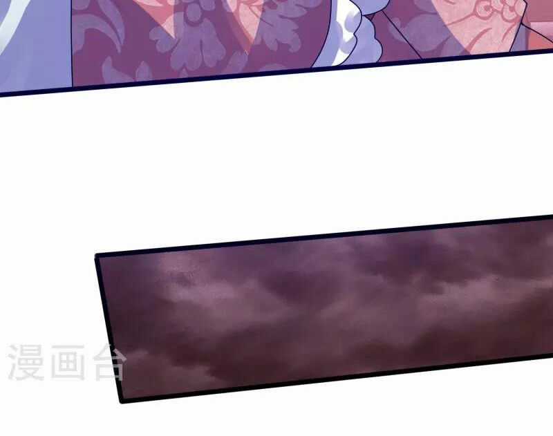 Hài Đế Vi Tôn - Chapter 176 - Trang 14