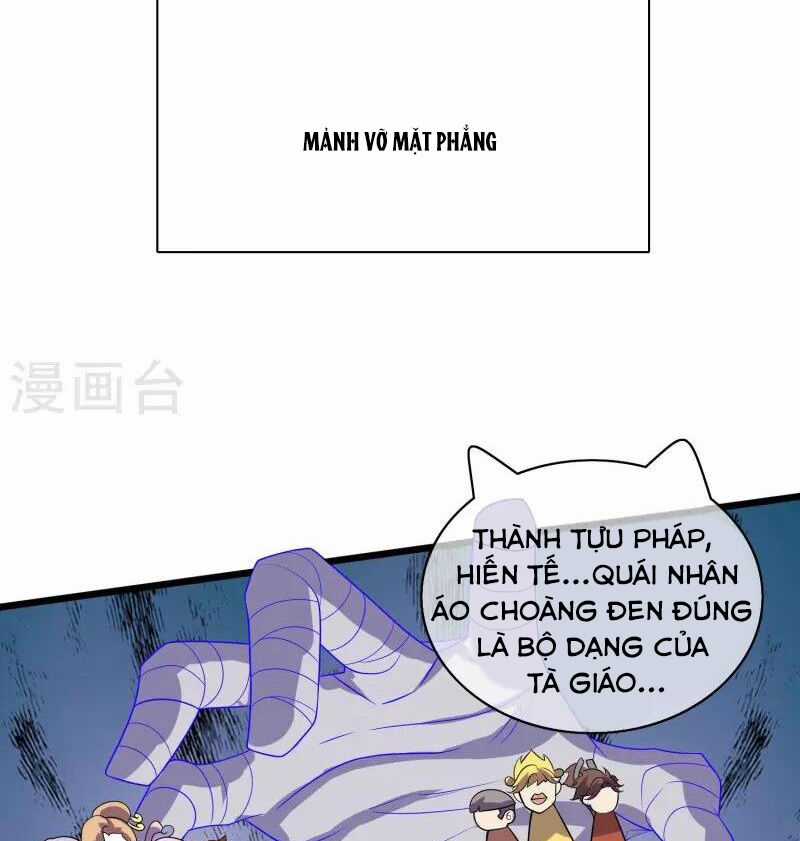 Hài Đế Vi Tôn - Chapter 176 - Trang 16