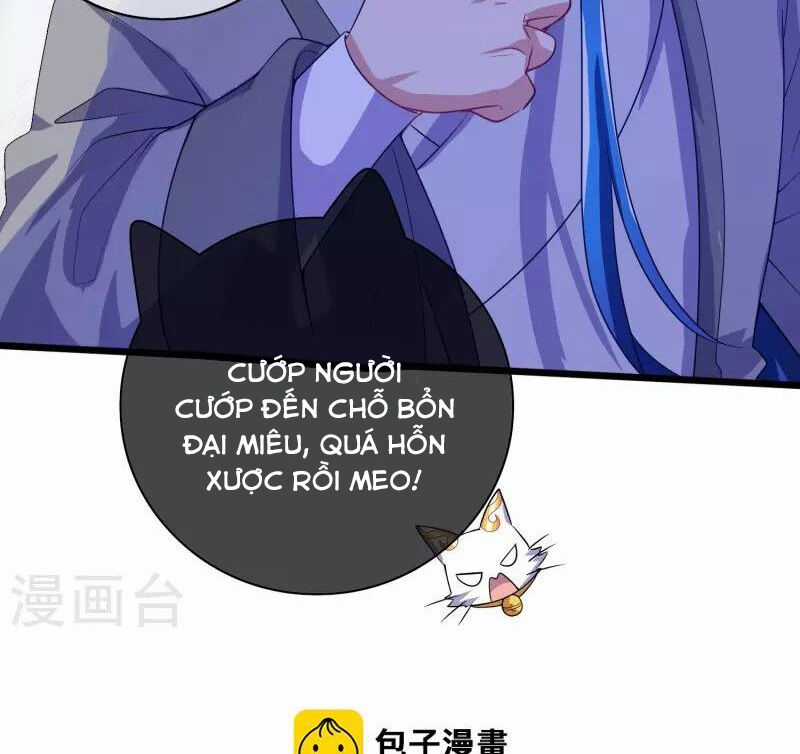 Hài Đế Vi Tôn - Chapter 176 - Trang 18