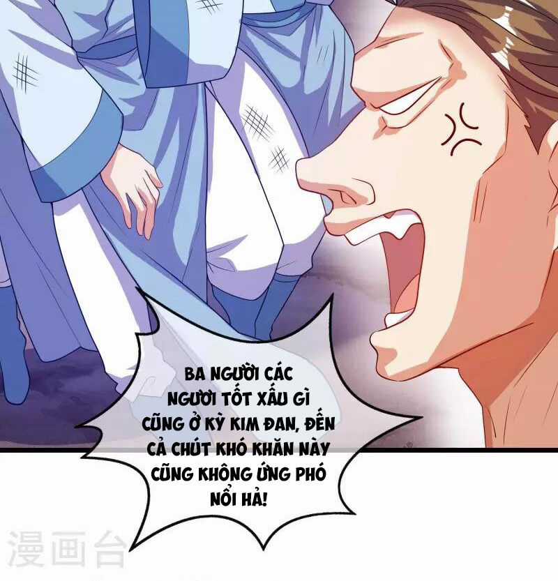 Hài Đế Vi Tôn - Chapter 176 - Trang 31