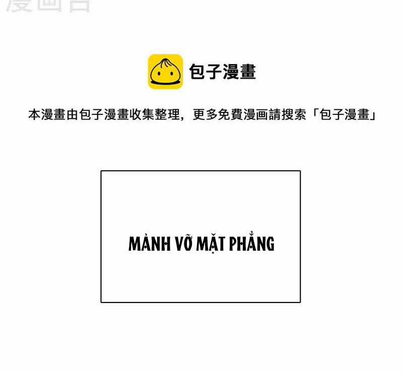 Hài Đế Vi Tôn - Chapter 176 - Trang 44