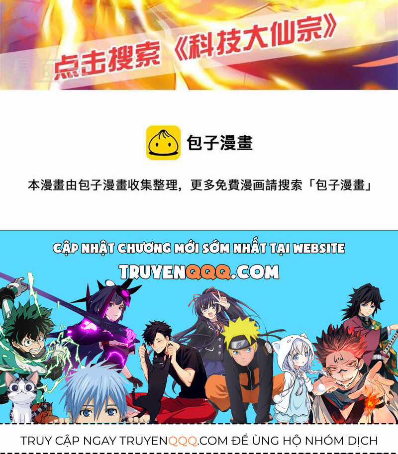 Hài Đế Vi Tôn - Chapter 176 - Trang 78