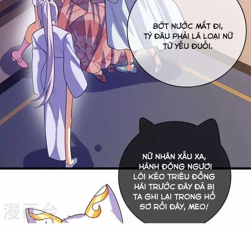 Hài Đế Vi Tôn - Chapter 176 - Trang 9