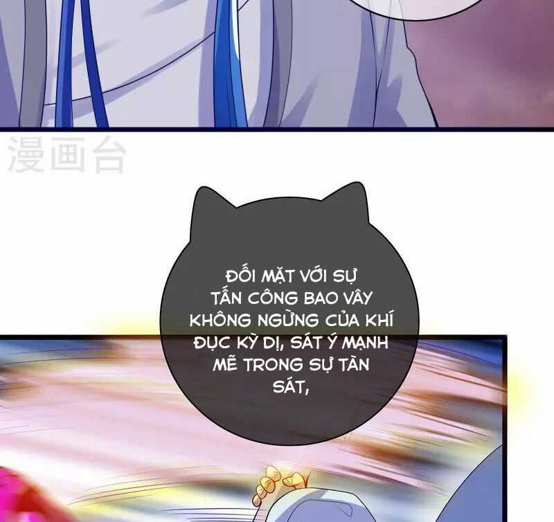 Hài Đế Vi Tôn - Chapter 177 - Trang 17