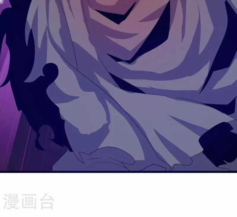 Hài Đế Vi Tôn - Chapter 177 - Trang 26