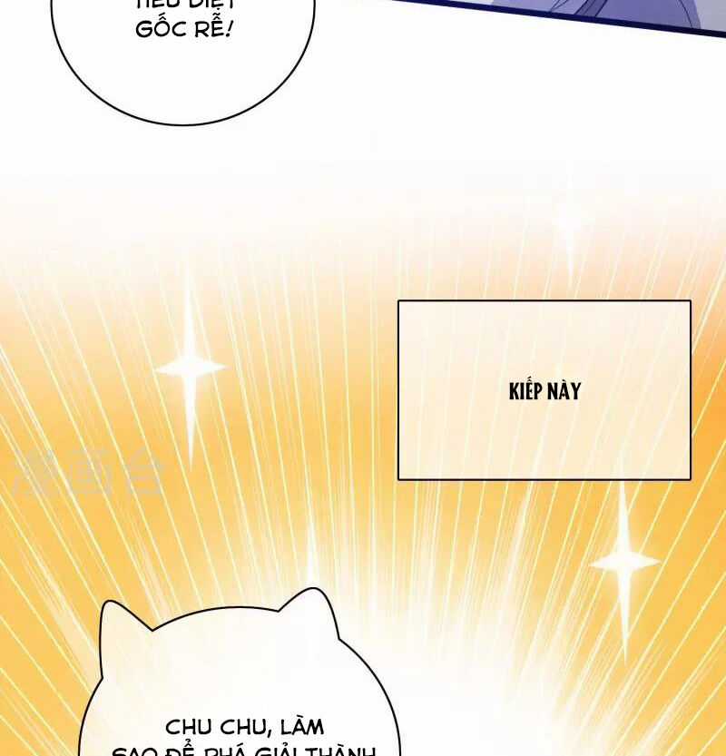 Hài Đế Vi Tôn - Chapter 177 - Trang 31