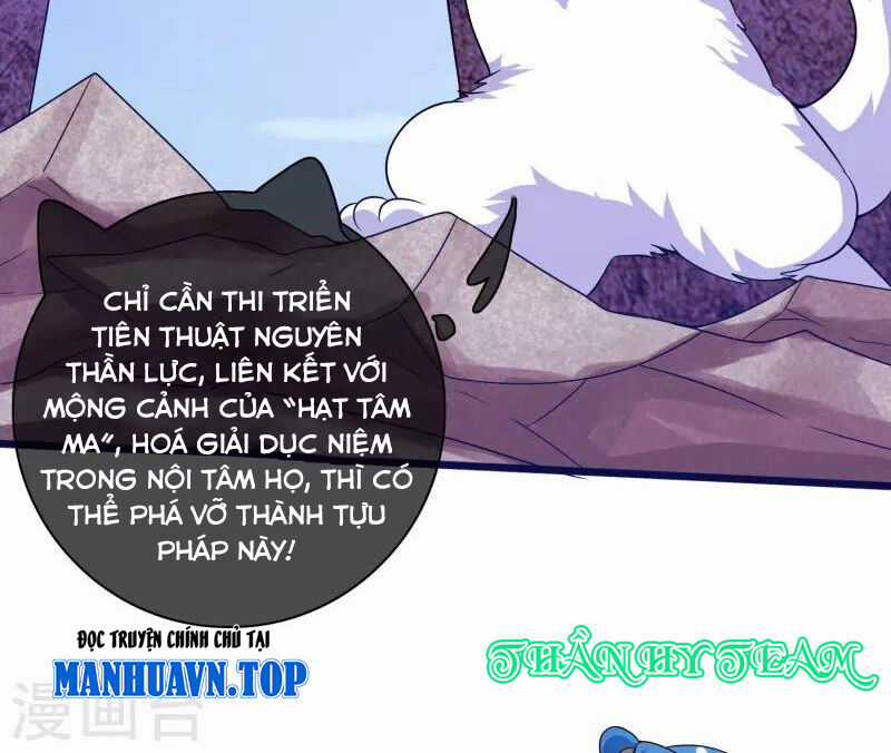 Hài Đế Vi Tôn - Chapter 177 - Trang 34