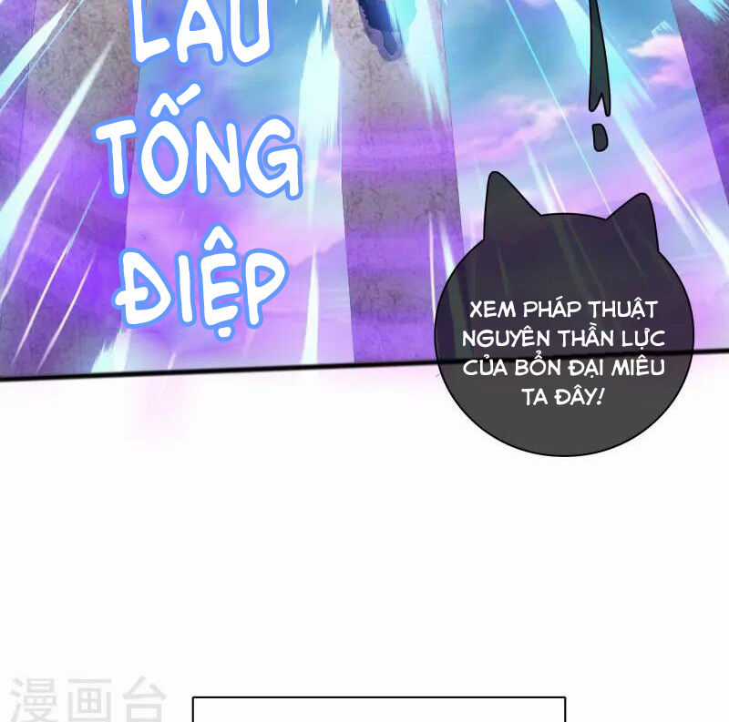 Hài Đế Vi Tôn - Chapter 177 - Trang 41
